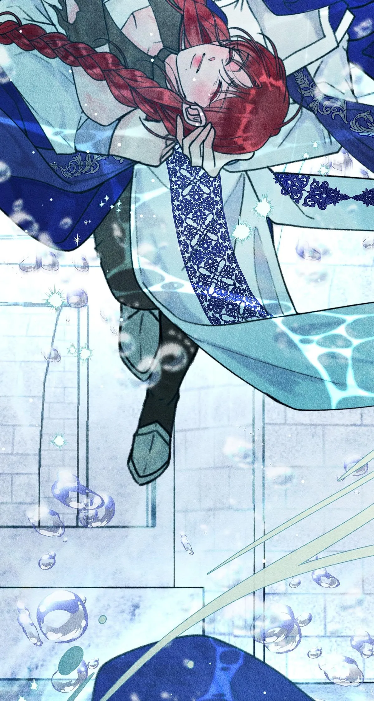 Read Five Nights chapter 8 image 99 on Lezhin