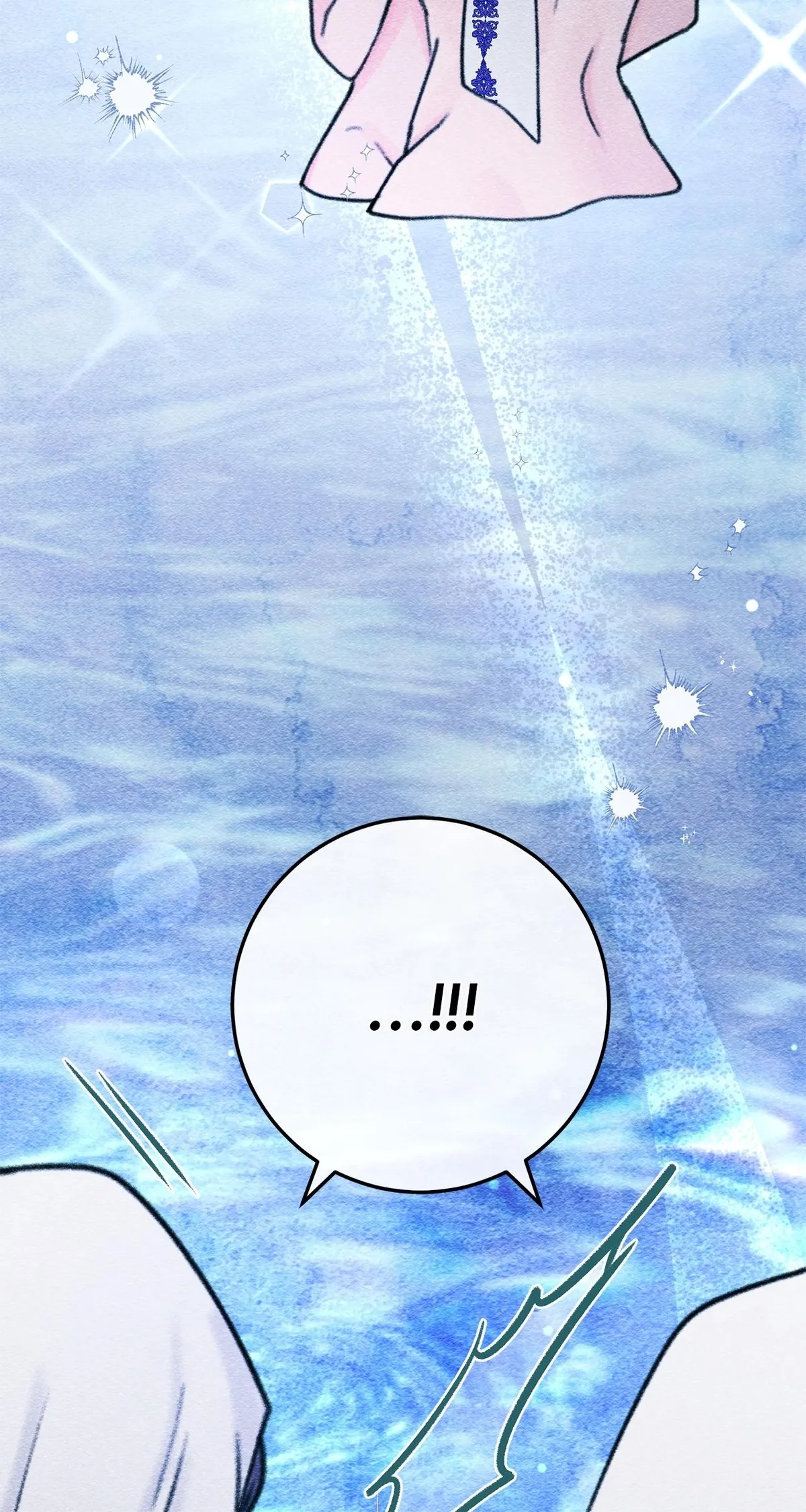 Read Five Nights chapter 9 image 3 on Lezhin
