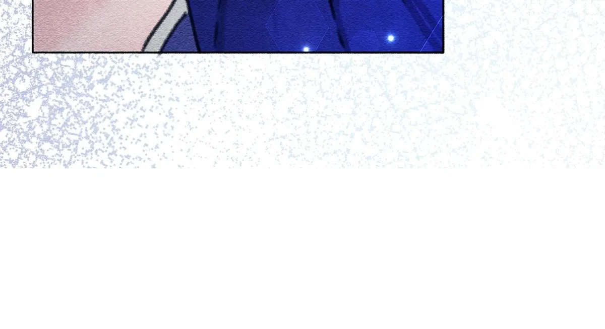 Read Five Nights chapter 9 image 32 on Lezhin