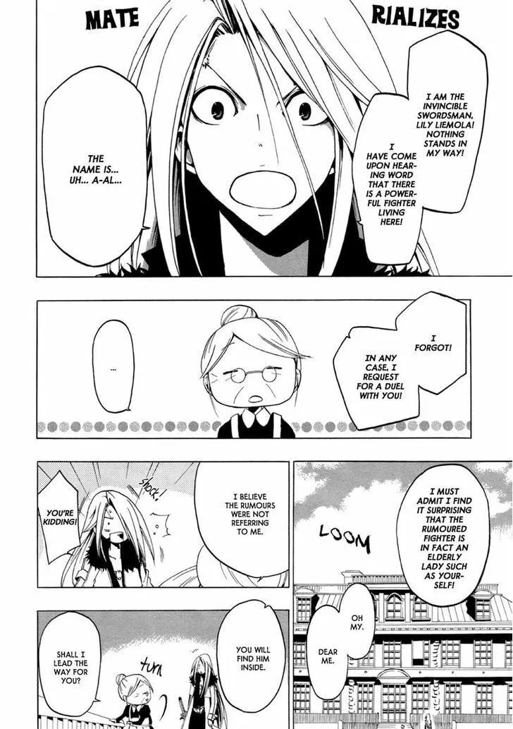 Read Fizon Core chapter 0 image 1 on Lezhin