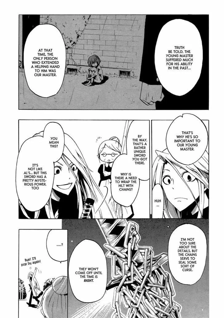 Read Fizon Core chapter 0 image 10 on Lezhin