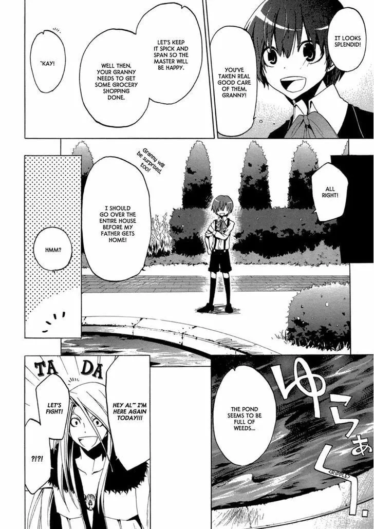 Read Fizon Core chapter 0 image 13 on Lezhin