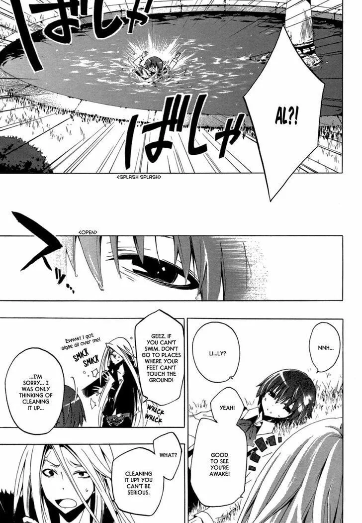 Read Fizon Core chapter 0 image 14 on Lezhin