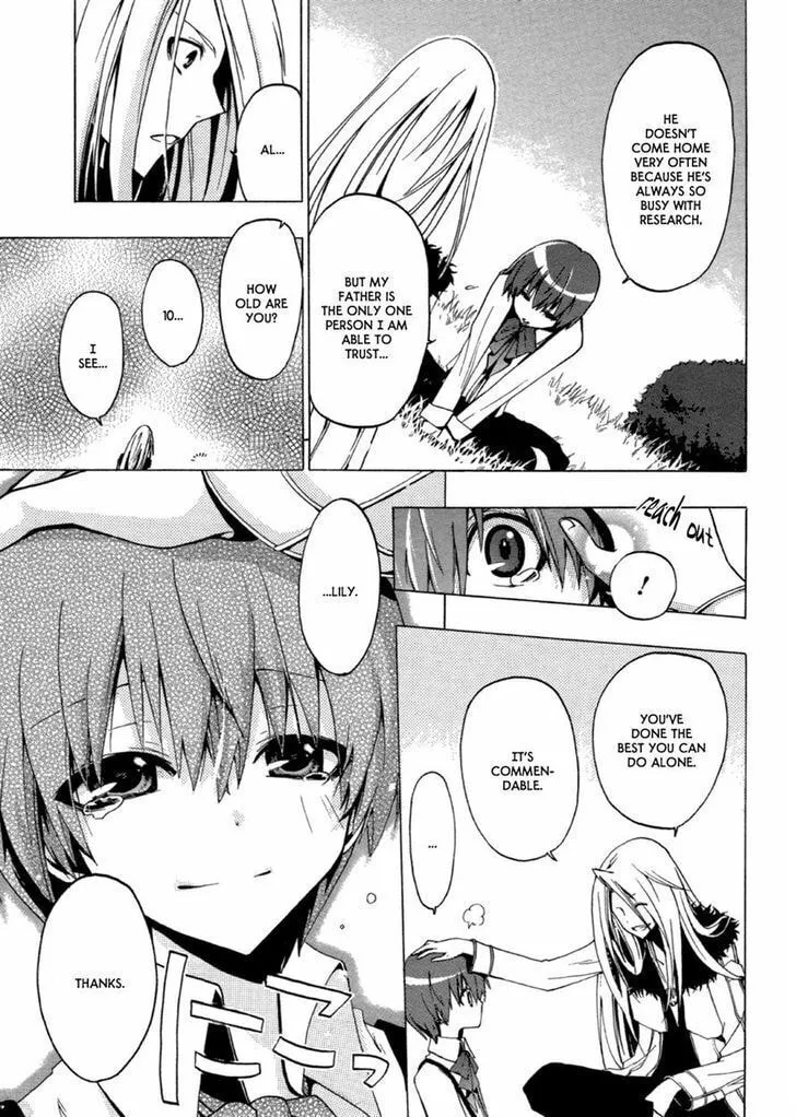 Read Fizon Core chapter 0 image 16 on Lezhin