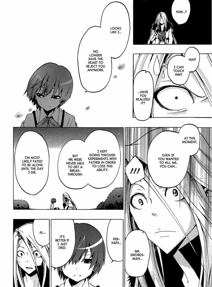Read Fizon Core chapter 0 image 17 on Lezhin