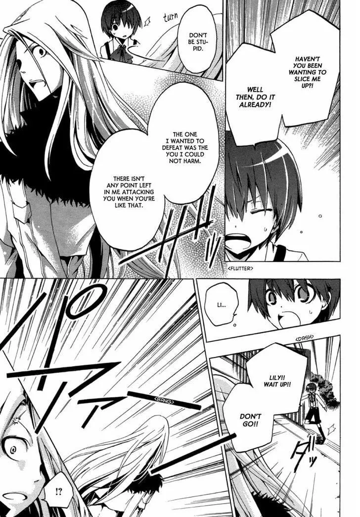 Read Fizon Core chapter 0 image 18 on Lezhin