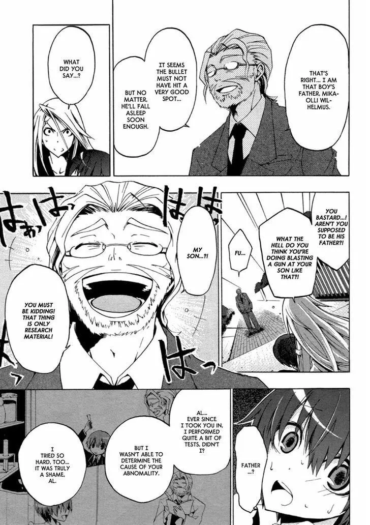 Read Fizon Core chapter 0 image 20 on Lezhin
