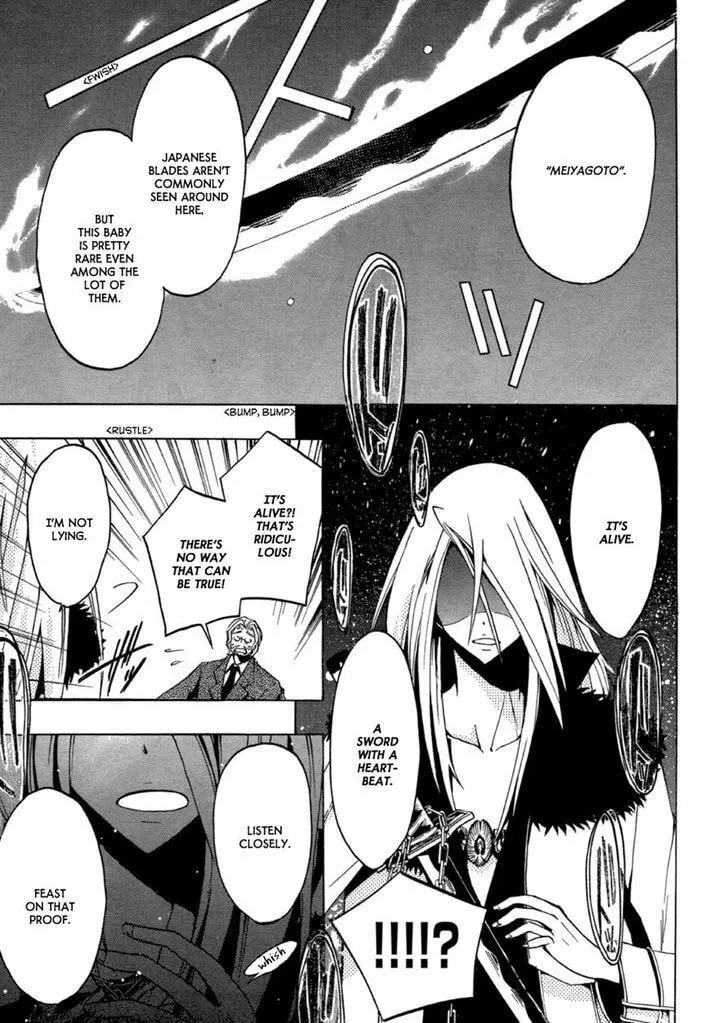 Read Fizon Core chapter 0 image 24 on Lezhin