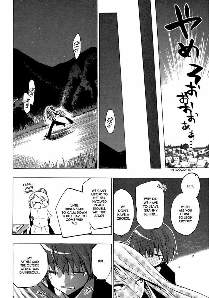 Read Fizon Core chapter 0 image 28 on Lezhin
