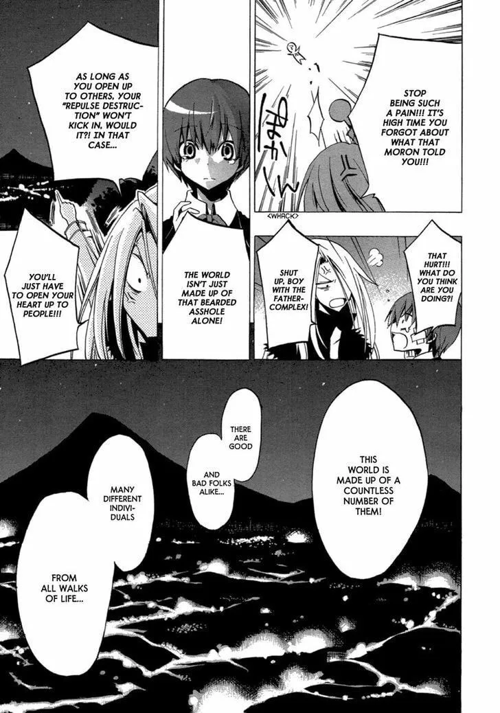 Read Fizon Core chapter 0 image 29 on Lezhin