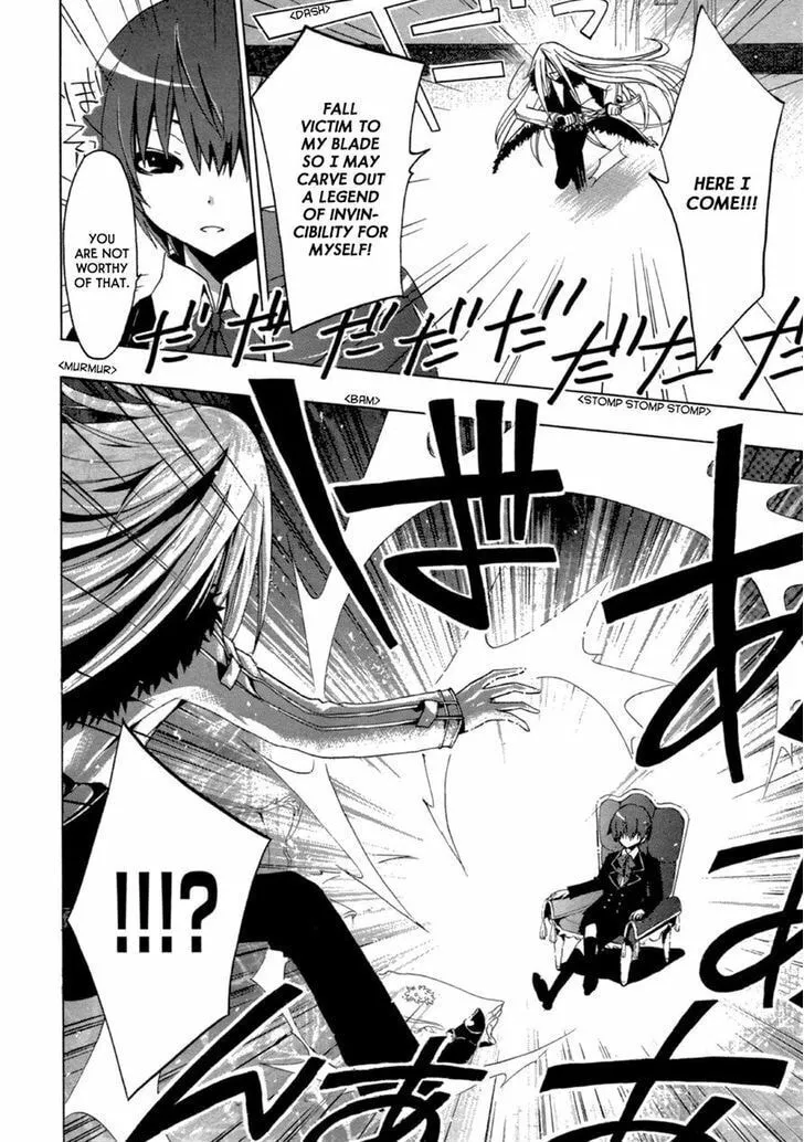Read Fizon Core chapter 0 image 3 on Lezhin