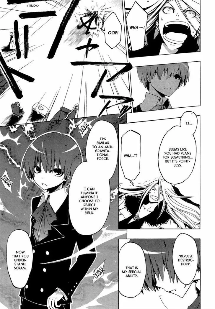 Read Fizon Core chapter 0 image 4 on Lezhin