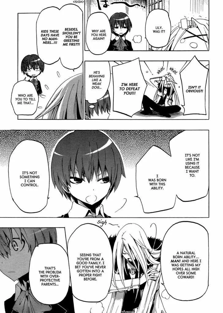 Read Fizon Core chapter 0 image 8 on Lezhin