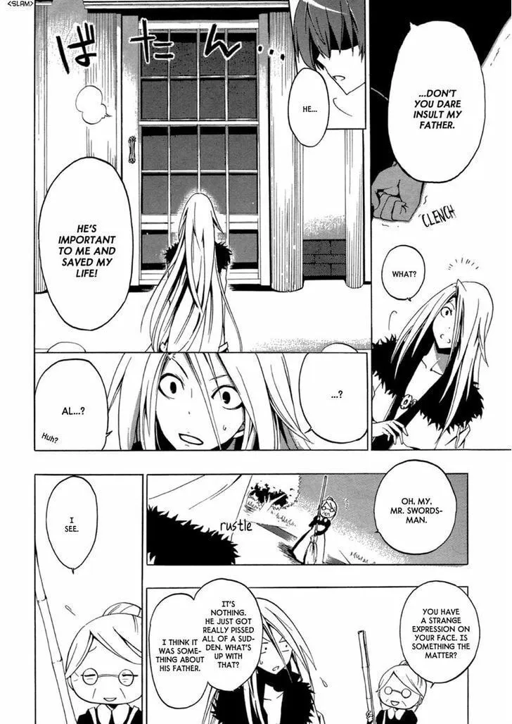Read Fizon Core chapter 0 image 9 on Lezhin