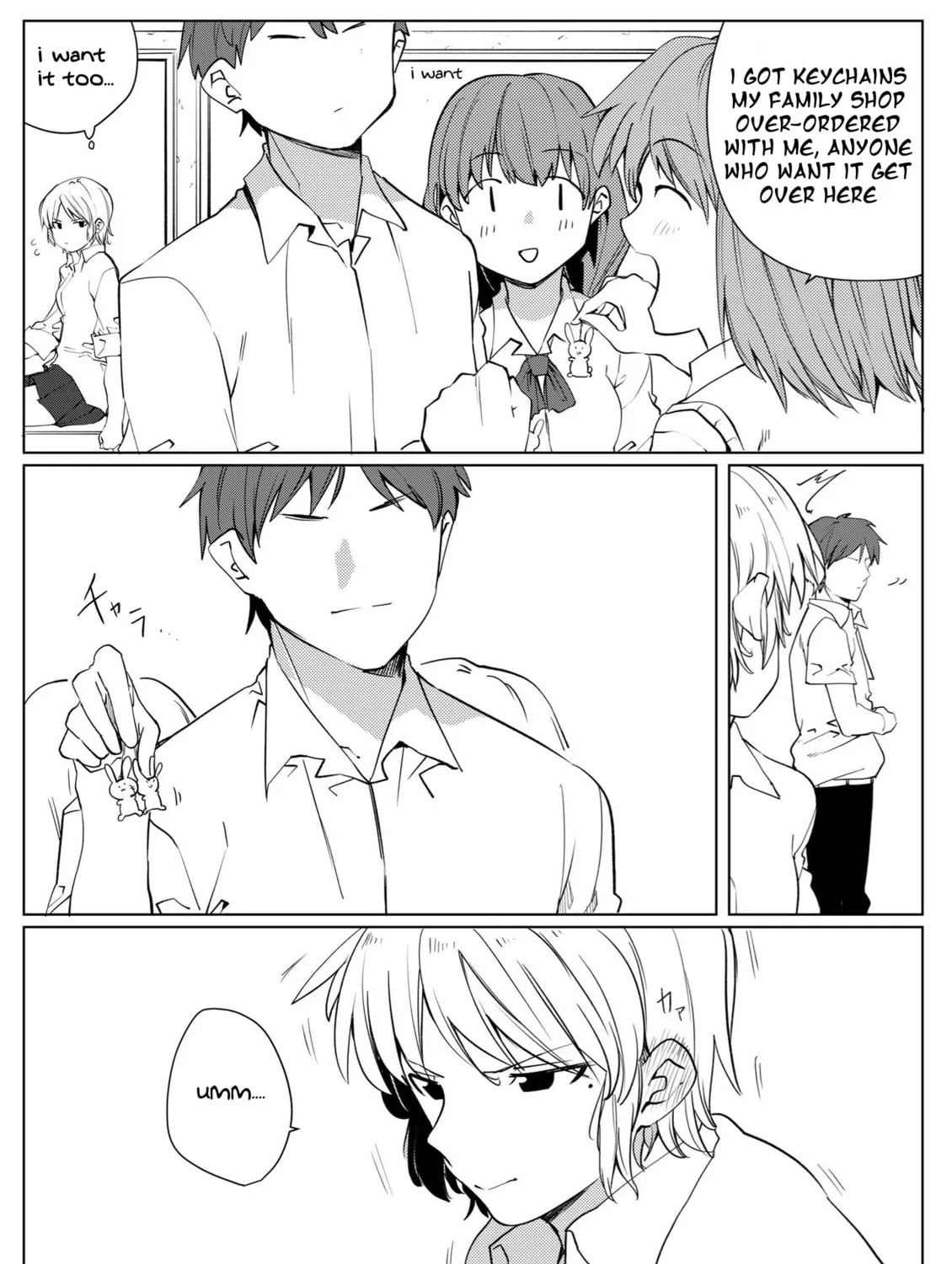 Read Flag wo Sakite de Orimakuru chapter 12 image 2 on Lezhin