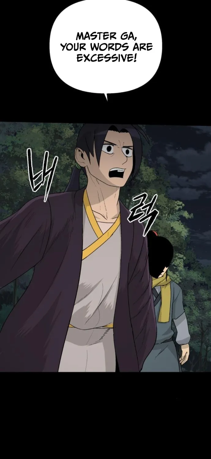 Read Flame Demon Arhat chapter 17 image 15 on Lezhin