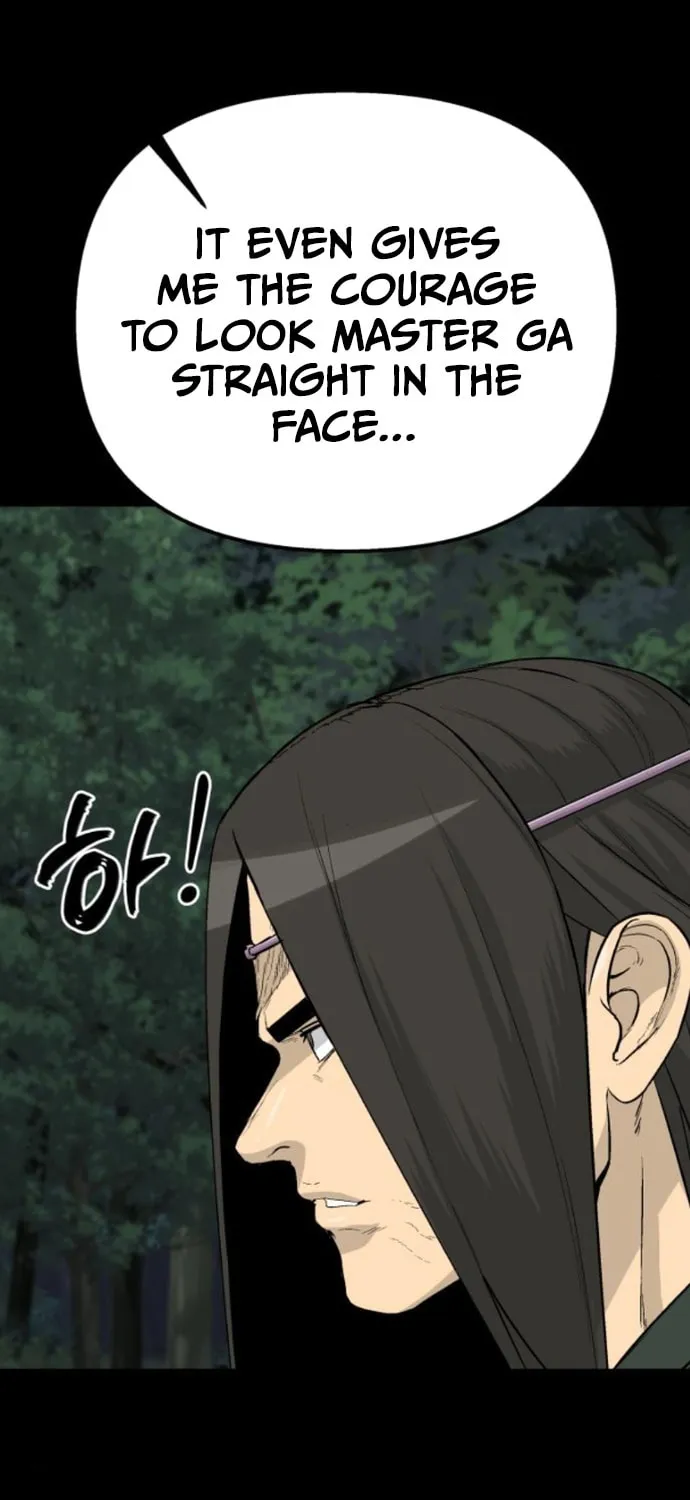 Read Flame Demon Arhat chapter 17 image 21 on Lezhin