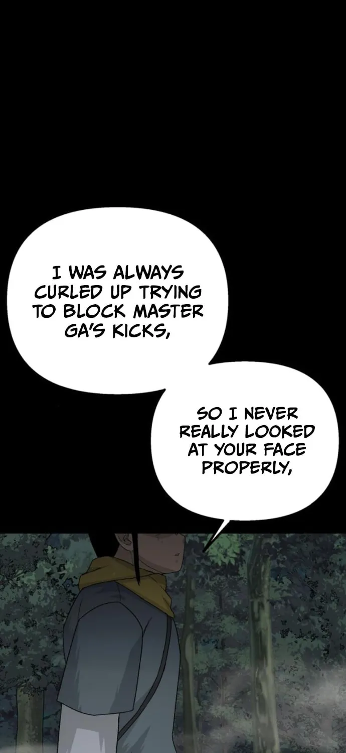 Read Flame Demon Arhat chapter 17 image 22 on Lezhin