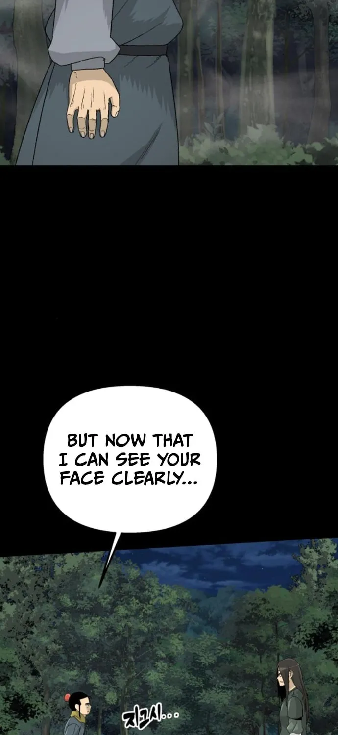 Read Flame Demon Arhat chapter 17 image 23 on Lezhin