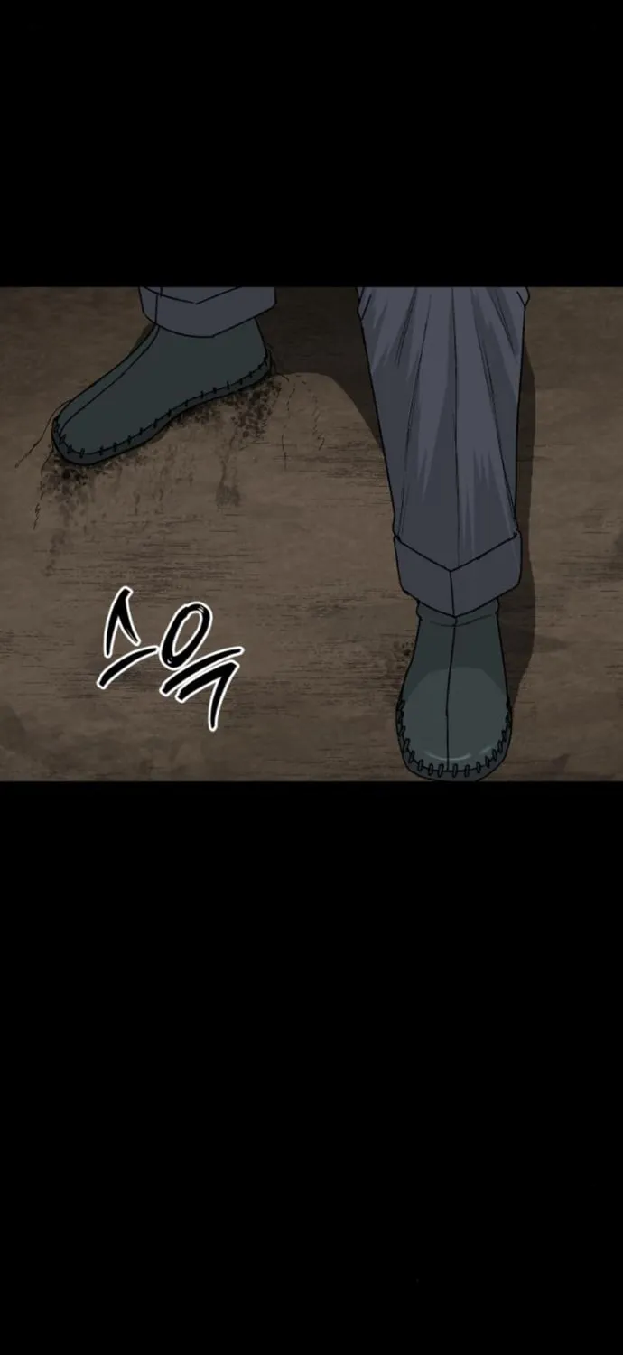 Read Flame Demon Arhat chapter 17 image 32 on Lezhin