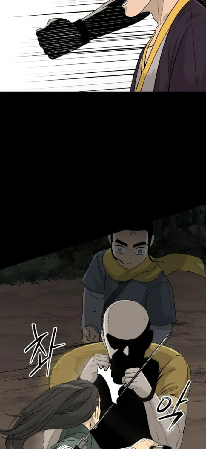 Read Flame Demon Arhat chapter 17 image 42 on Lezhin
