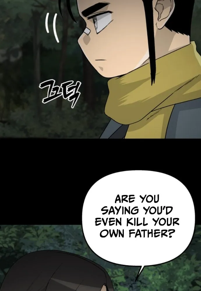 Read Flame Demon Arhat chapter 17 image 6 on Lezhin