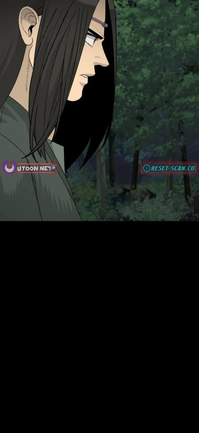Read Flame Demon Arhat chapter 17 image 7 on Lezhin
