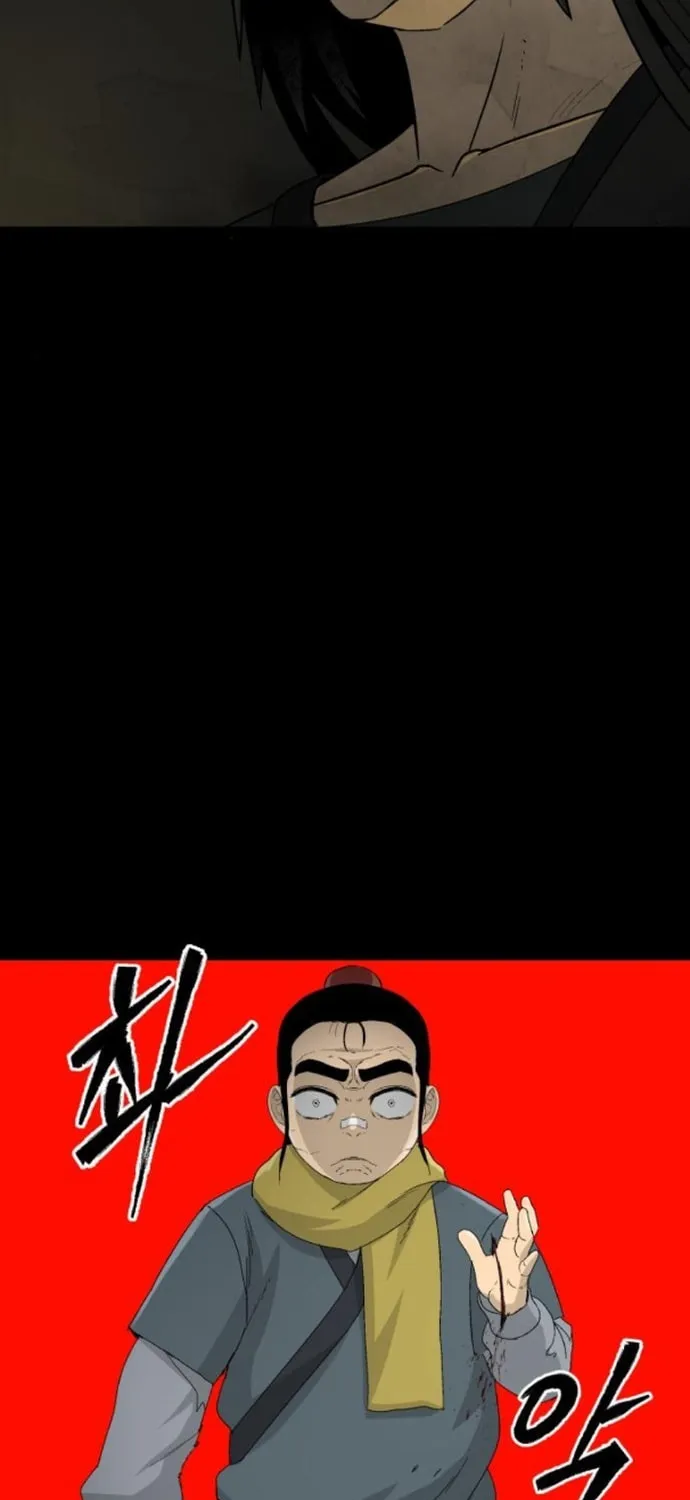 Read Flame Demon Arhat chapter 17 image 72 on Lezhin