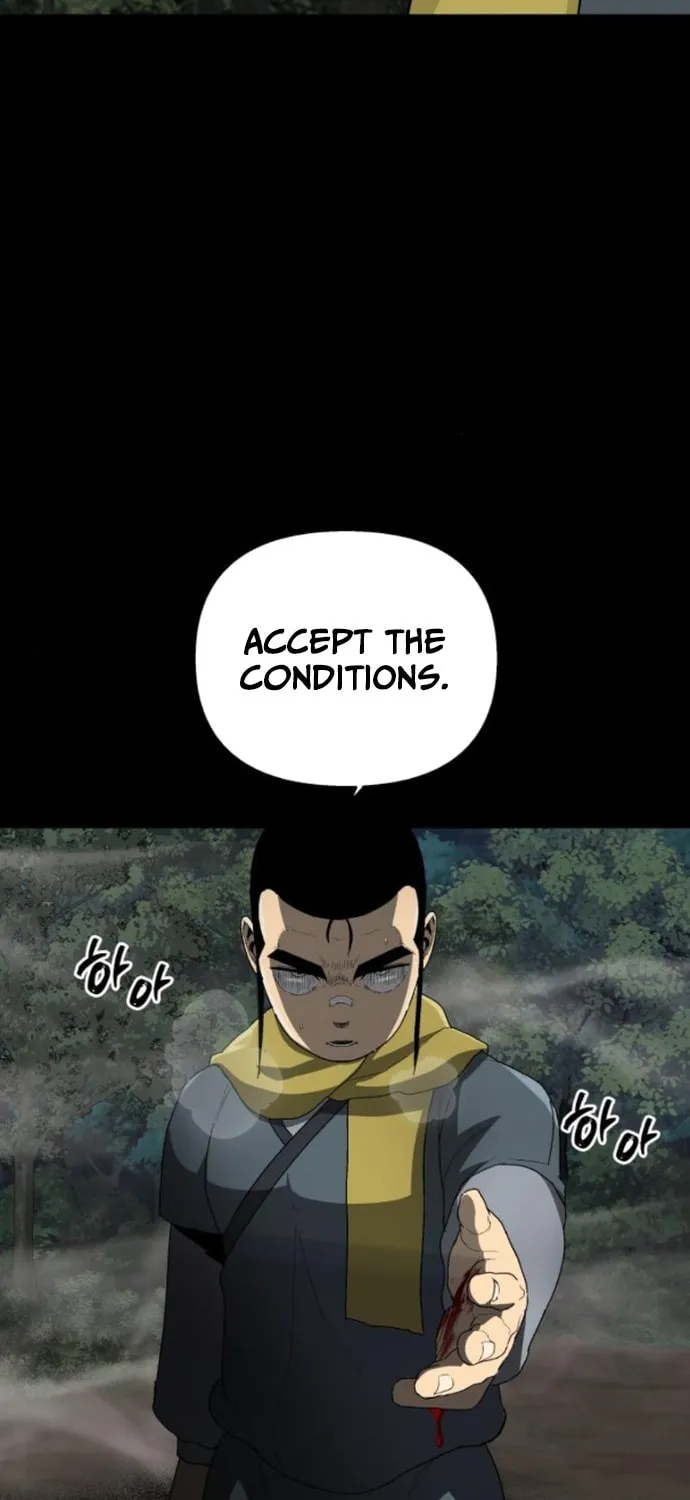 Read Flame Demon Arhat chapter 17 image 74 on Lezhin