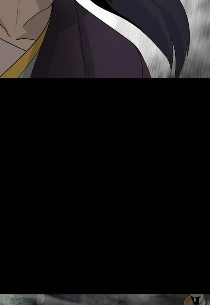 Read Flame Demon Arhat chapter 17 image 76 on Lezhin