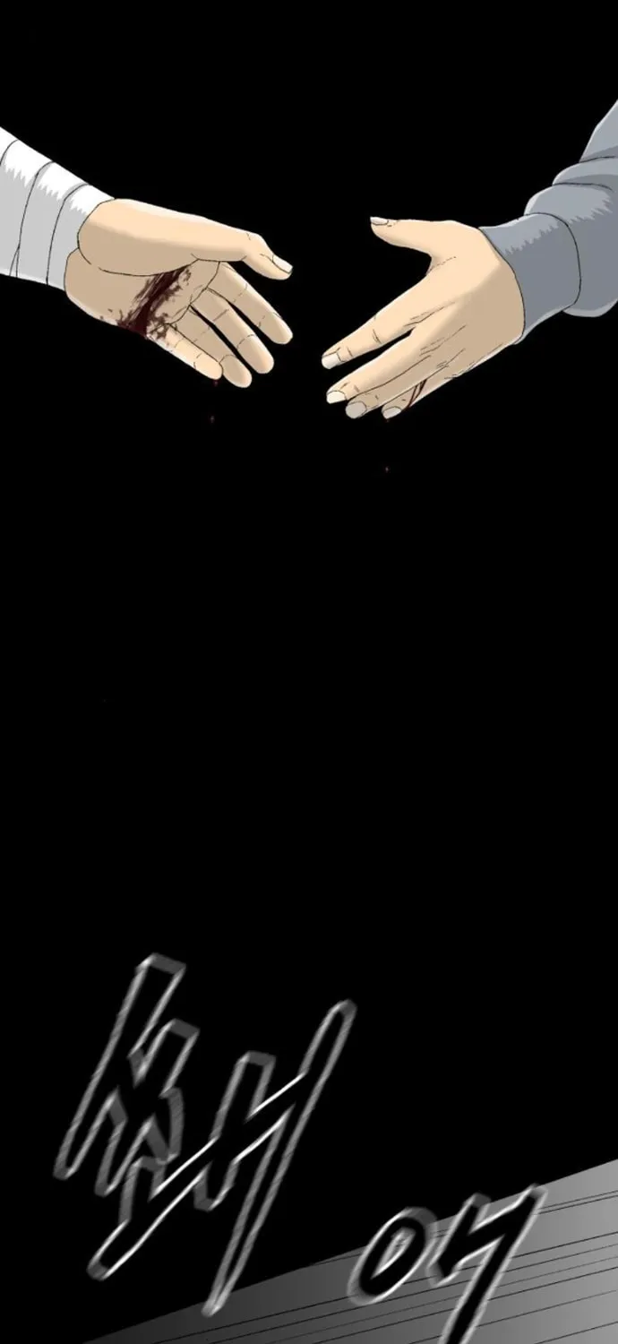 Read Flame Demon Arhat chapter 17 image 78 on Lezhin