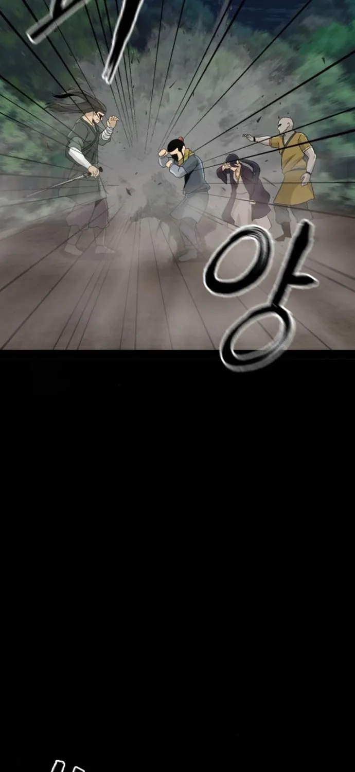 Read Flame Demon Arhat chapter 17 image 80 on Lezhin