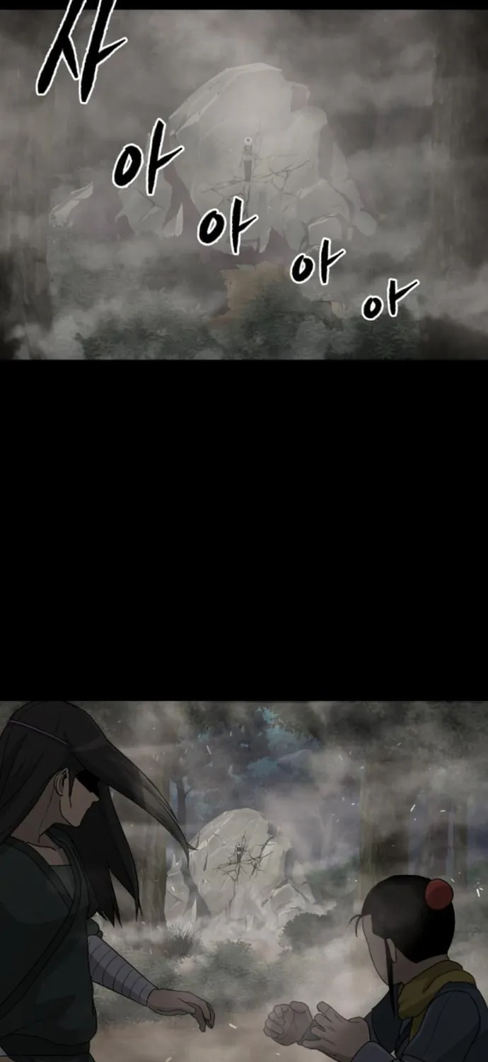 Read Flame Demon Arhat chapter 17 image 81 on Lezhin