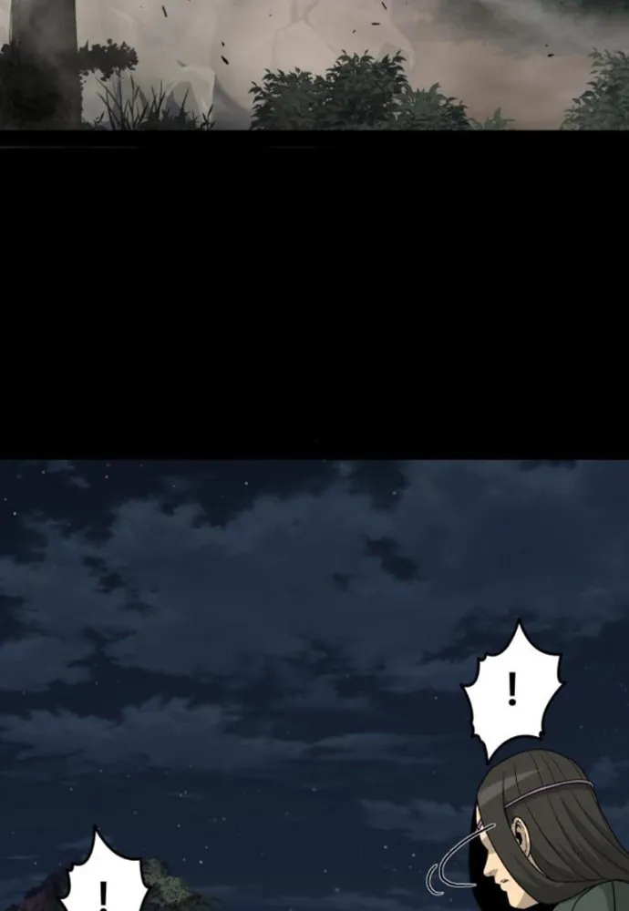Read Flame Demon Arhat chapter 17 image 83 on Lezhin