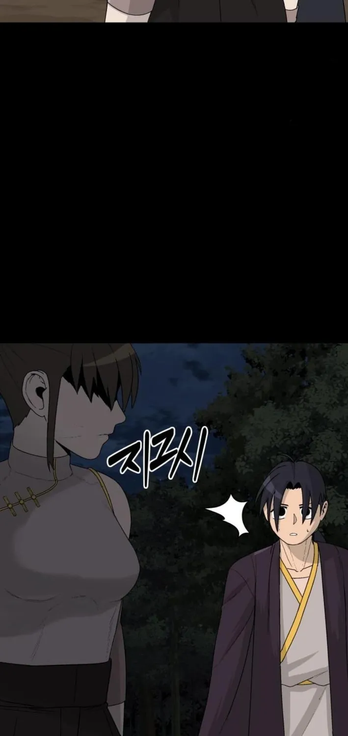 Read Flame Demon Arhat chapter 18 image 15 on Lezhin