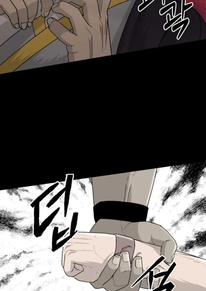 Read Flame Demon Arhat chapter 18 image 20 on Lezhin