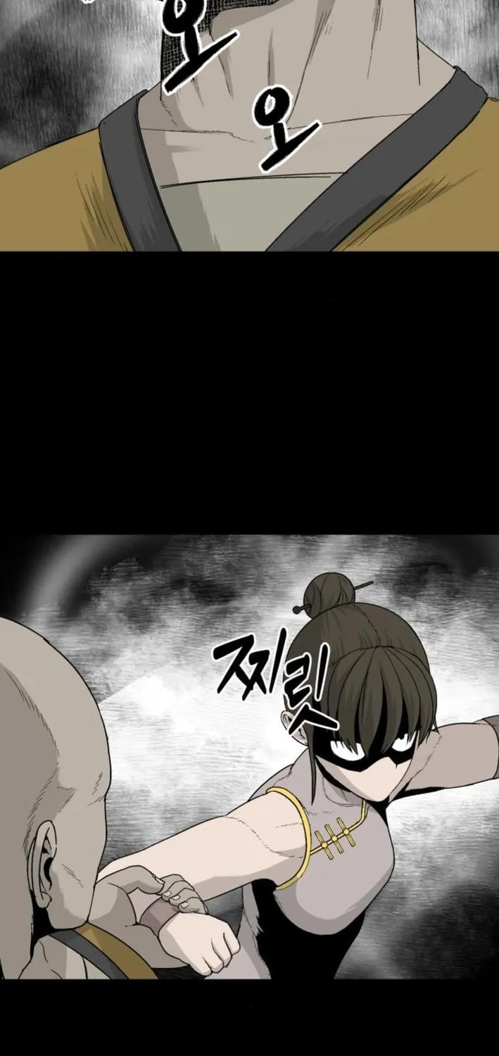 Read Flame Demon Arhat chapter 18 image 23 on Lezhin