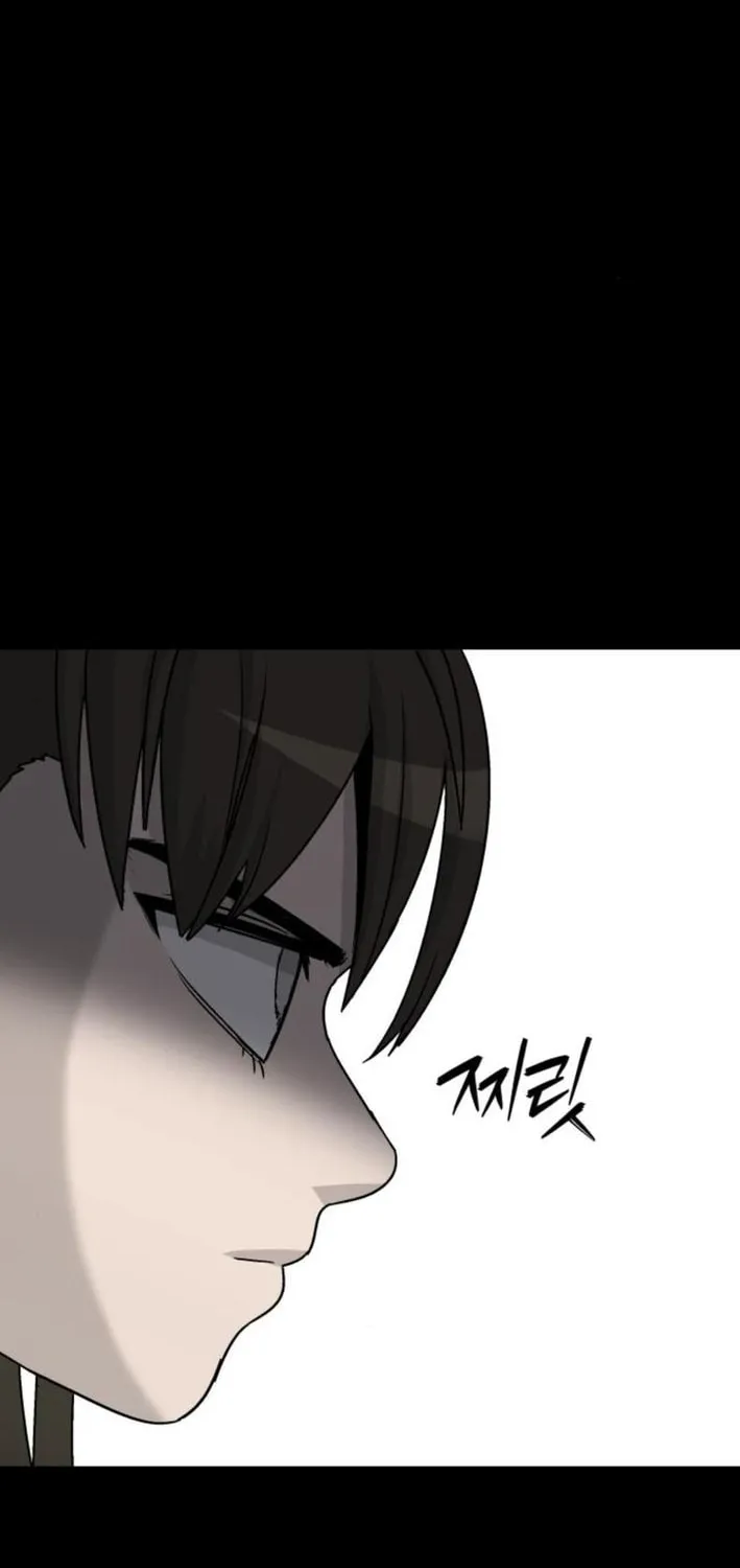 Read Flame Demon Arhat chapter 18 image 5 on Lezhin