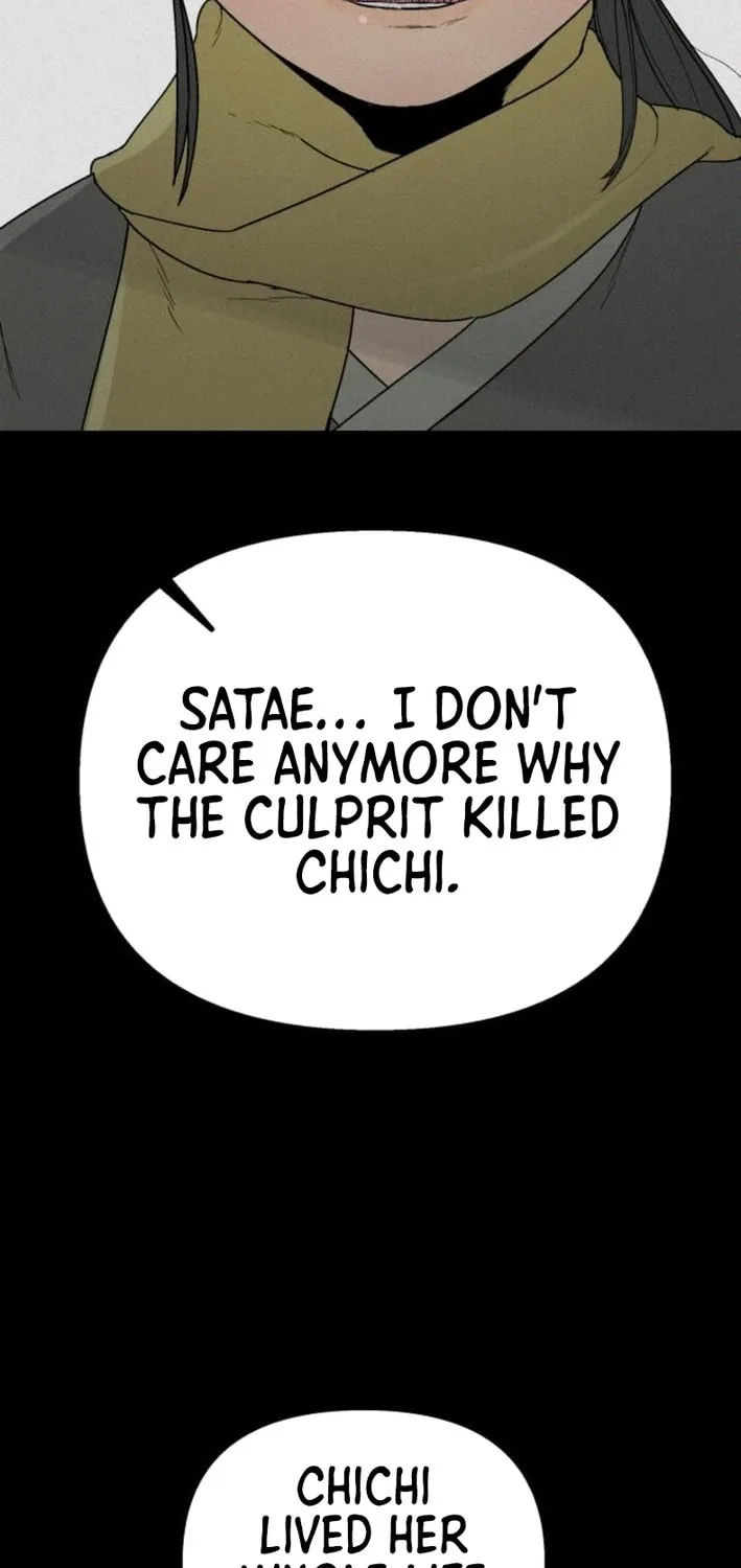 Read Flame Demon Arhat chapter 18 image 51 on Lezhin