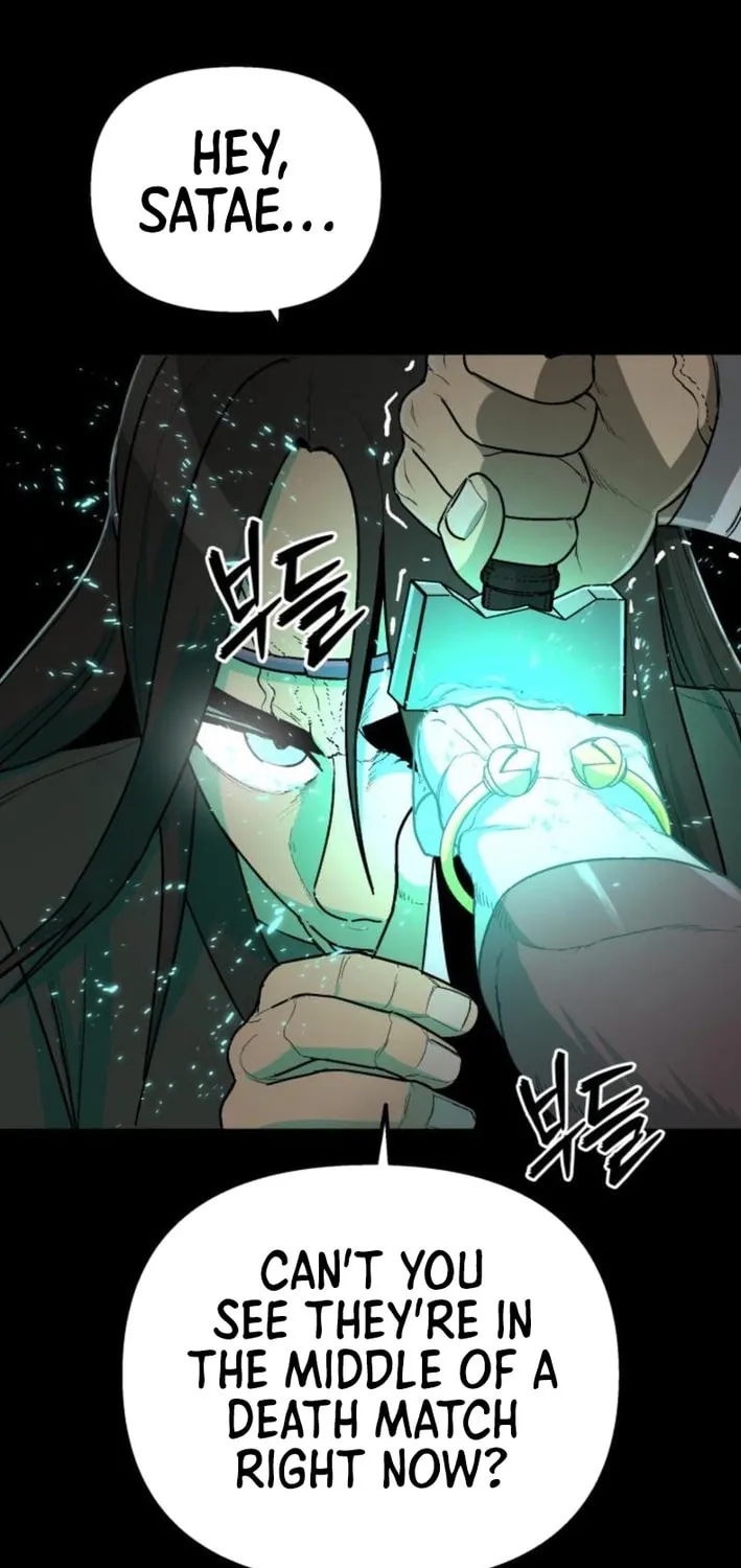 Read Flame Demon Arhat chapter 18 image 81 on Lezhin