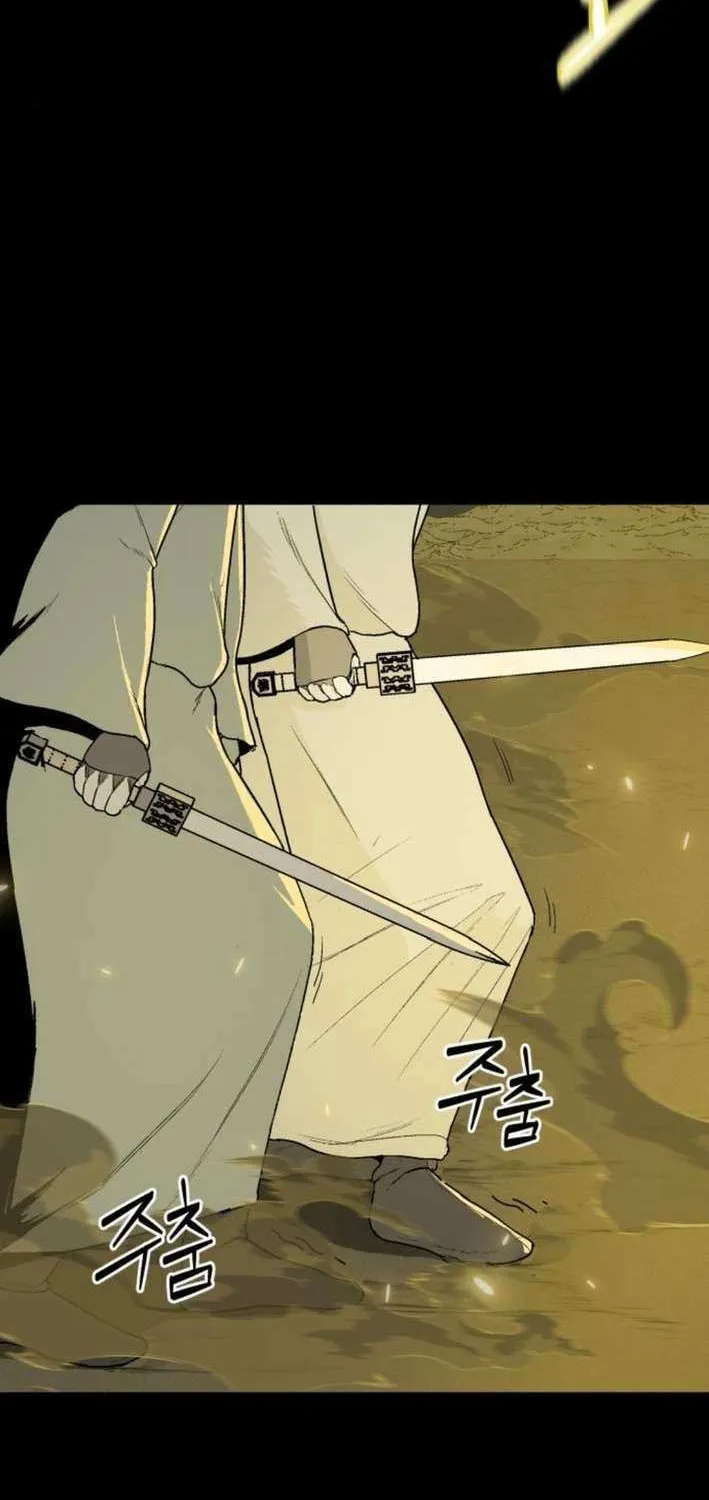 Read Flame Demon Arhat chapter 19 image 13 on Lezhin