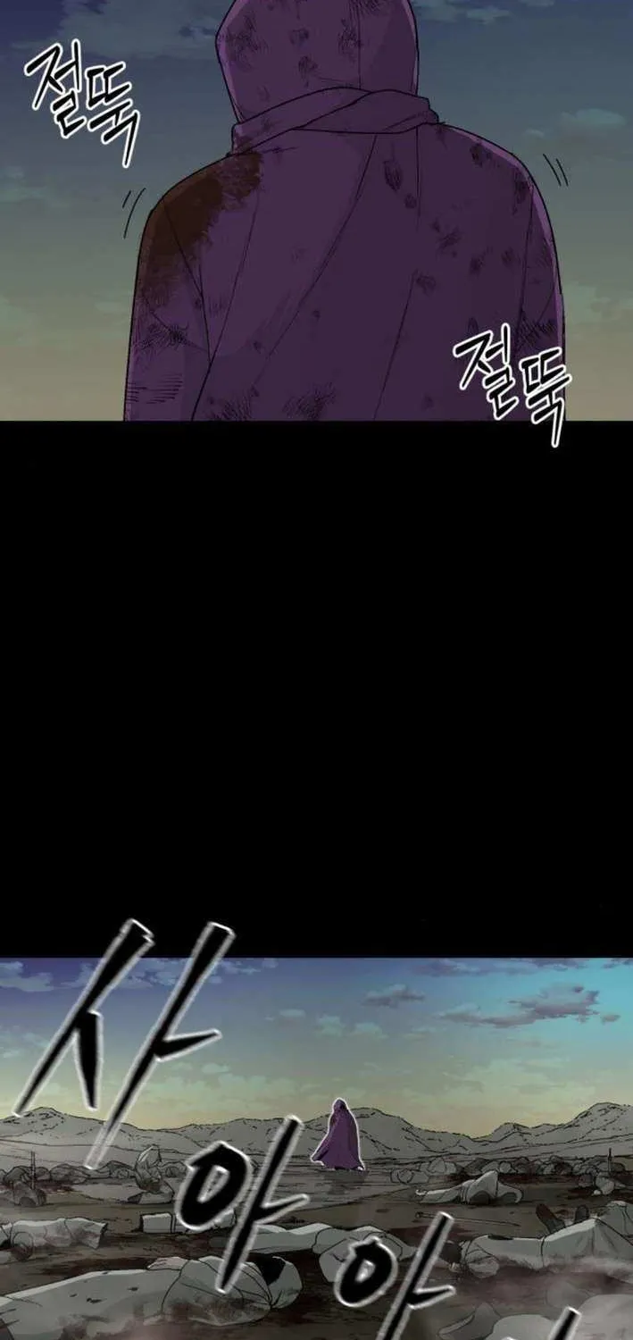 Read Flame Demon Arhat chapter 19 image 23 on Lezhin