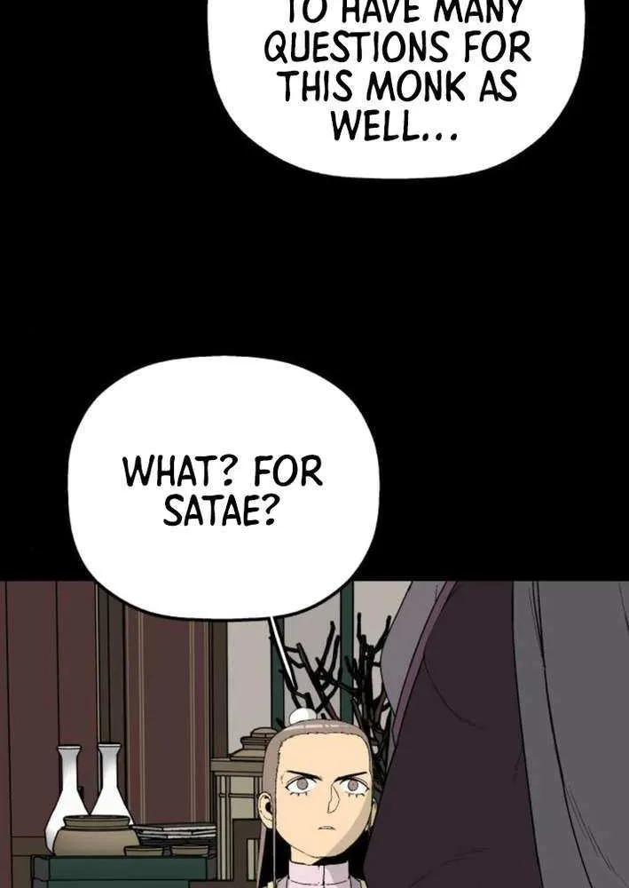 Read Flame Demon Arhat chapter 19 image 56 on Lezhin