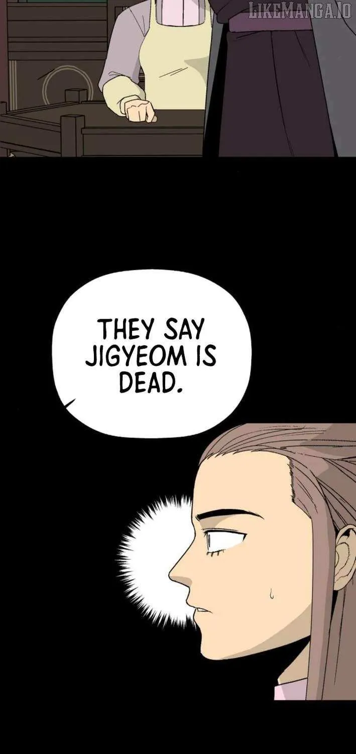 Read Flame Demon Arhat chapter 19 image 57 on Lezhin