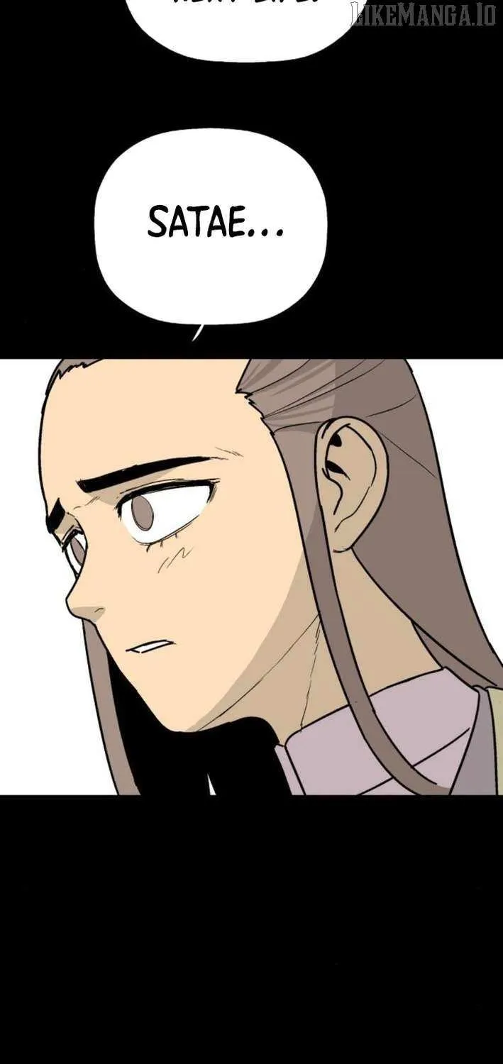 Read Flame Demon Arhat chapter 19 image 64 on Lezhin