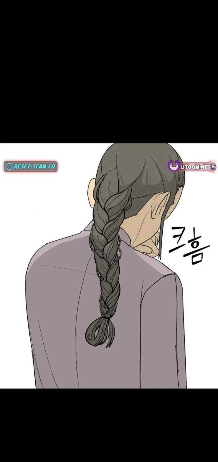Read Flame Demon Arhat chapter 19 image 65 on Lezhin