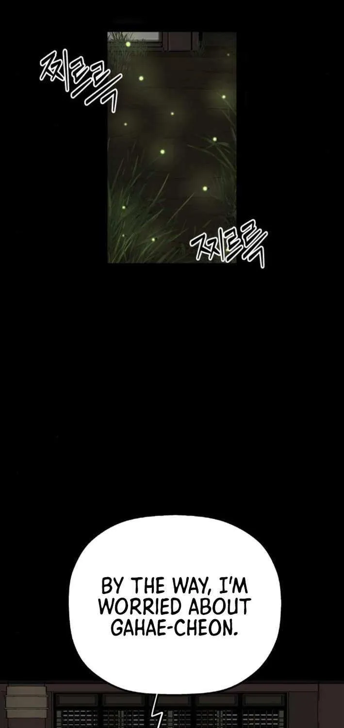 Read Flame Demon Arhat chapter 19 image 69 on Lezhin