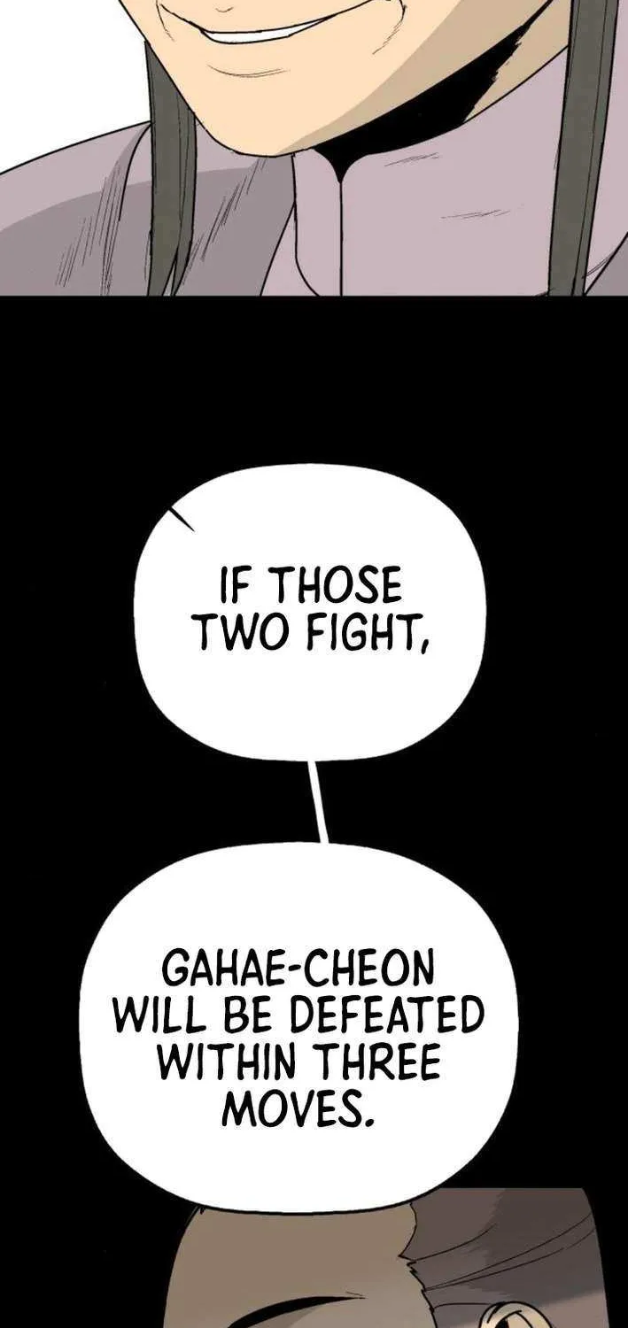 Read Flame Demon Arhat chapter 19 image 74 on Lezhin