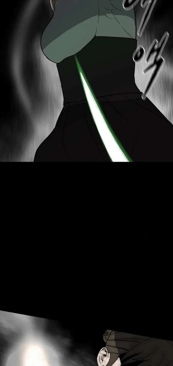 Read Flame Demon Arhat chapter 20 image 10 on Lezhin