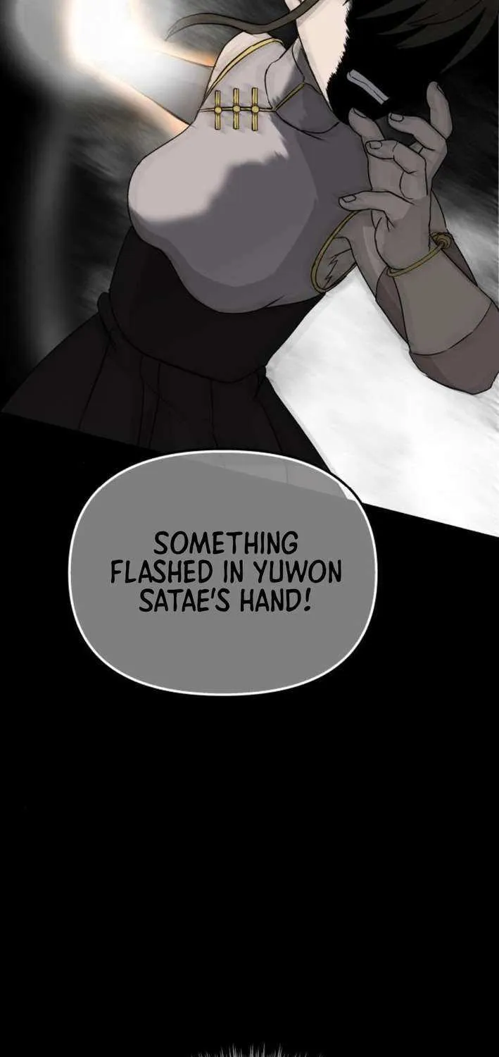 Read Flame Demon Arhat chapter 20 image 11 on Lezhin